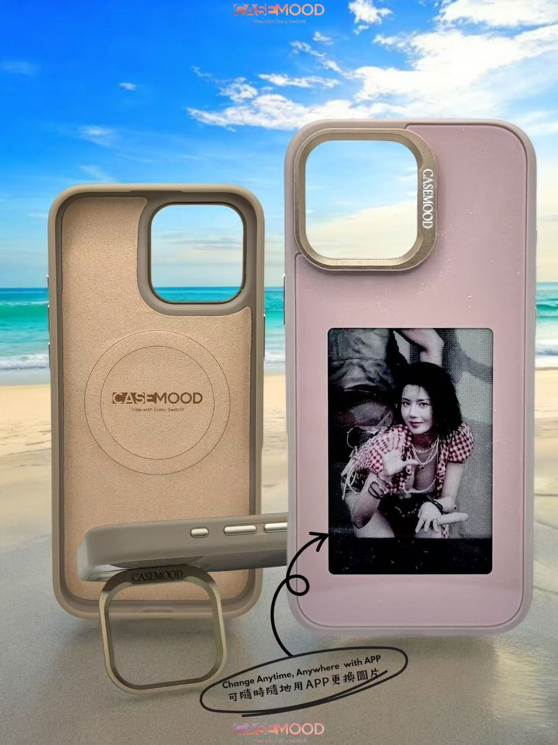 Eunbi Phone Case