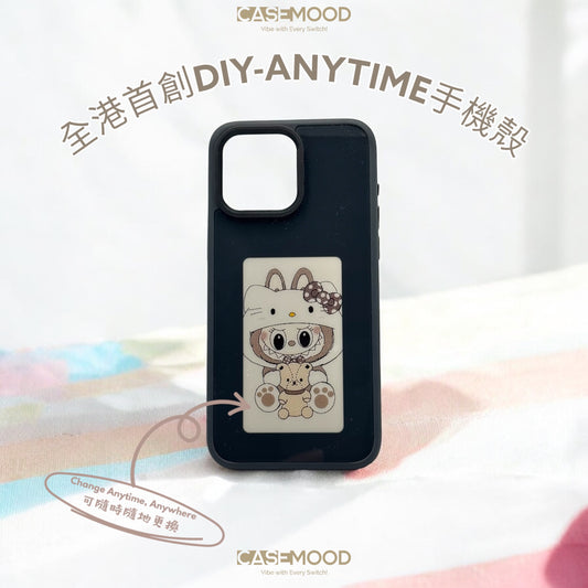 (Clearance) Casemood Custom Anytime-Swap iPhone Case for iPhone 13 to 16 Pro Max | Interchangable Back Cover, Non-MagSafe