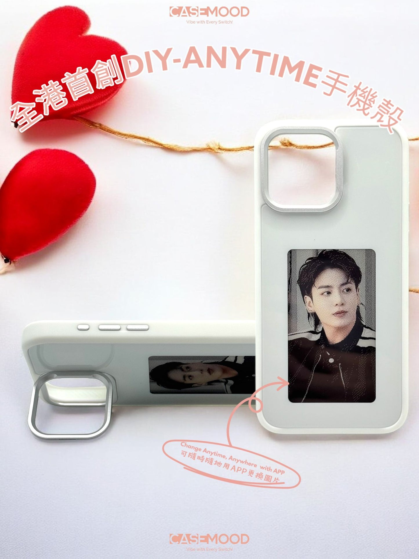 iPhone 13 DIY-Anytime Phone Case with Foldable Stand