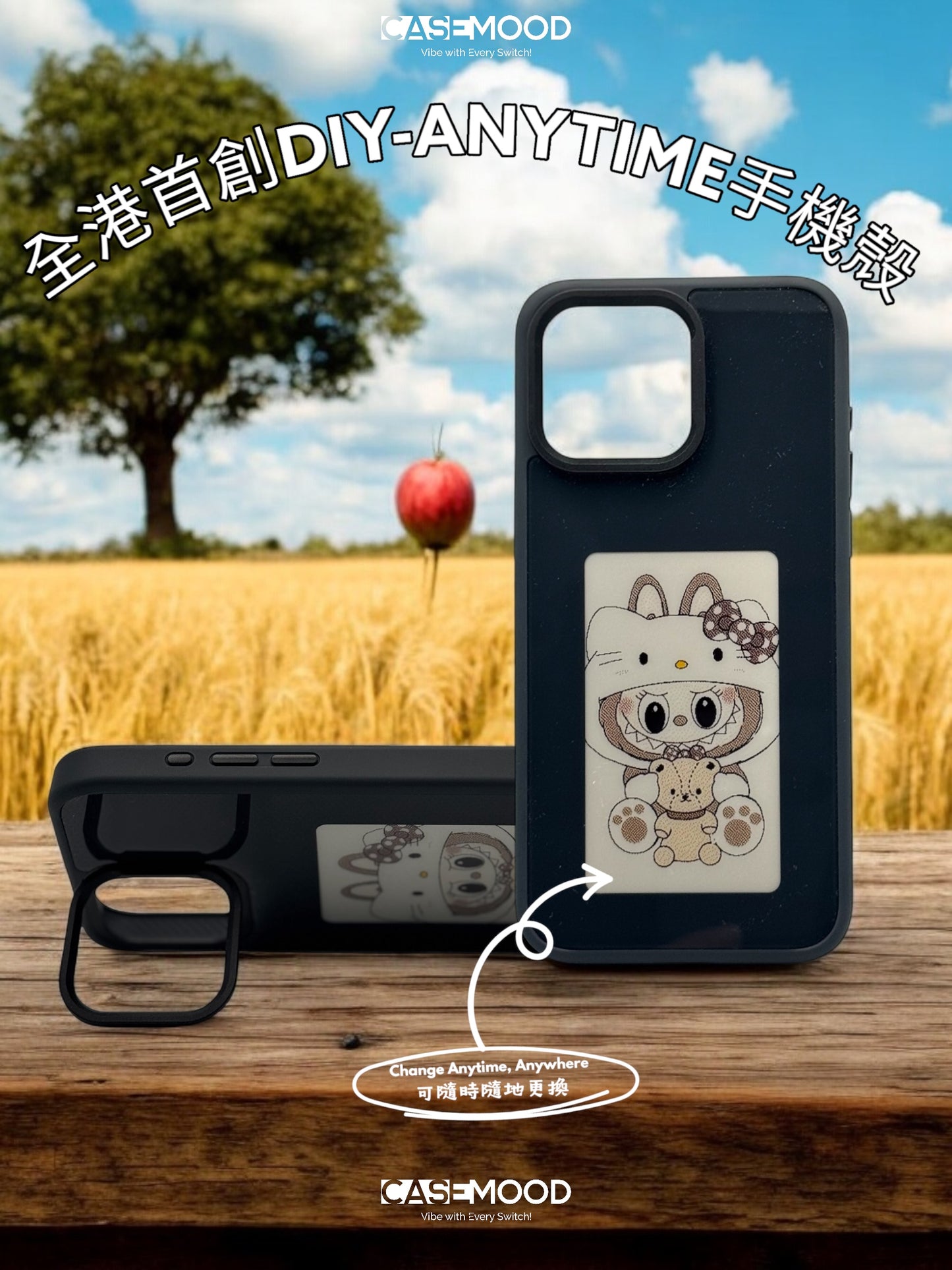 iPhone 15 DIY-Phone Case with Ink Screen and Foldable Stand