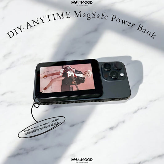 DIY-ANYTIME MagSafe Power Bank