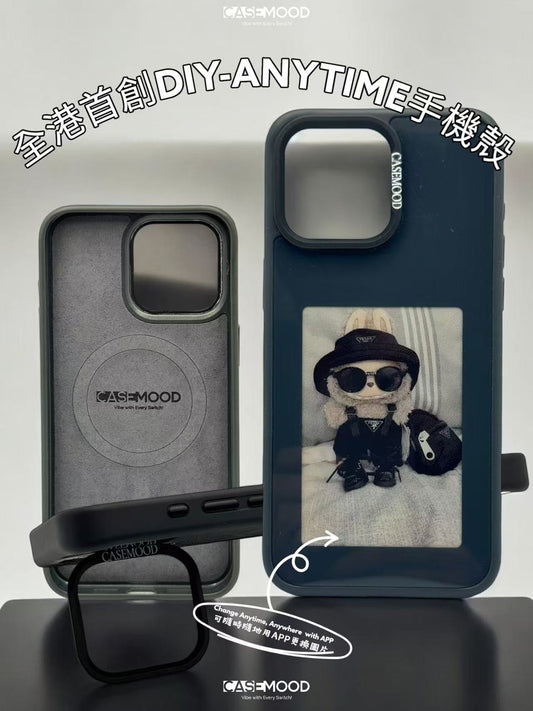 Where to Buy the Labubu Phone Case? Explore Your Options in Hong Kong