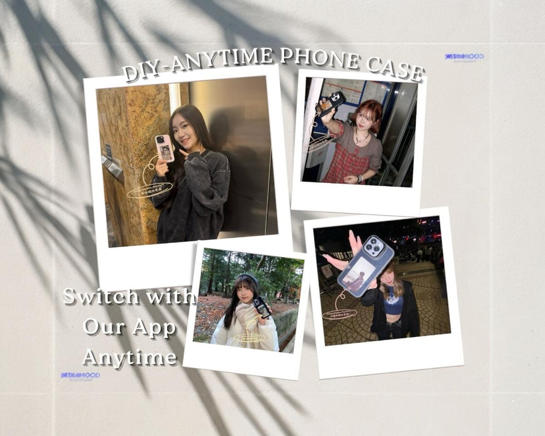 DIY-Anytime Phone Case: The Ultimate Personalized Phone Accessory