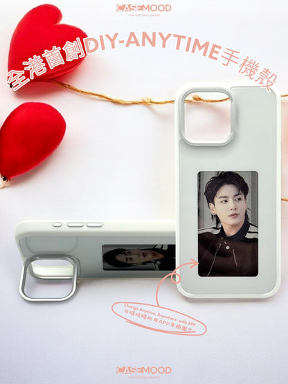 iPhone 13 DIY-Anytime Phone Case with Foldable Stand