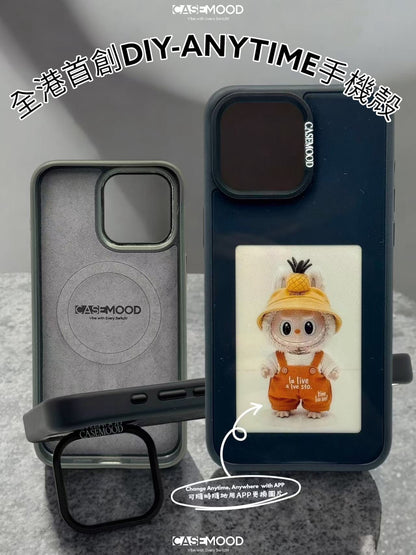 DIY Phone Case