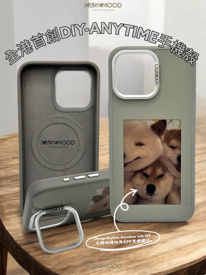 Custom Pet Phone Case