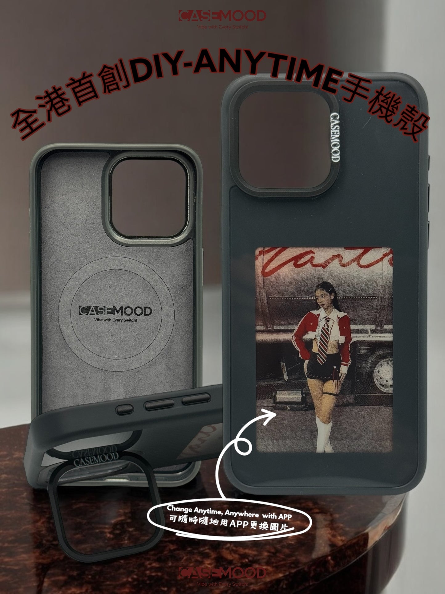 Custom Phone Case