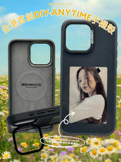DIY Phone Case