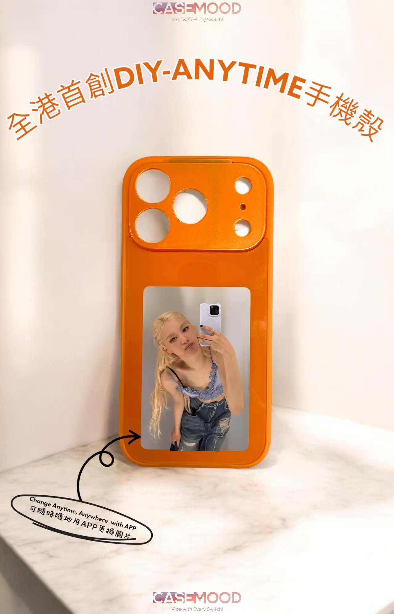 Casemood Custom Anytime-Swap iPhone 17 Case | Interchangeable Back Cover, MagSafe Compatible for iPhone 17, 17 Pro, 17 Pro Max