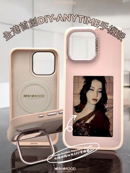 Custom Asa Phone Case