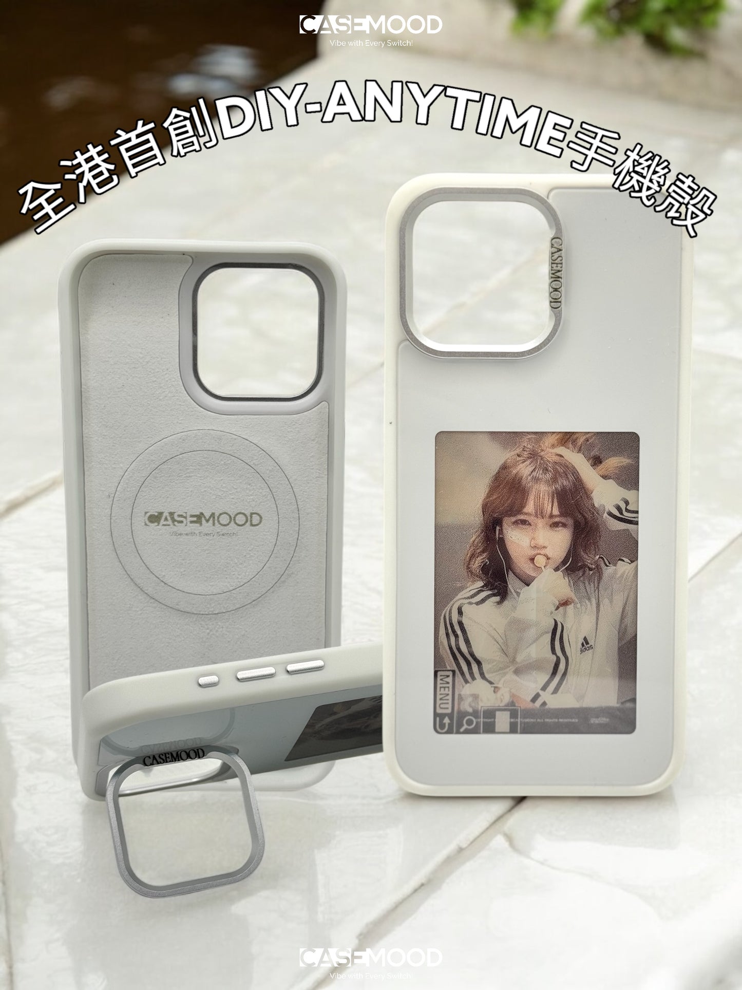Custom Phone Case
