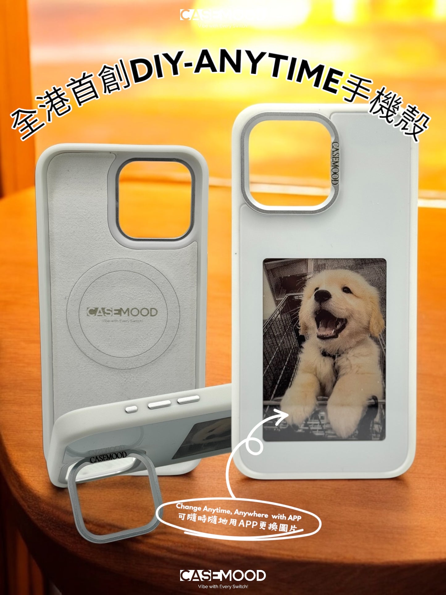 Custom Pet Phone Case