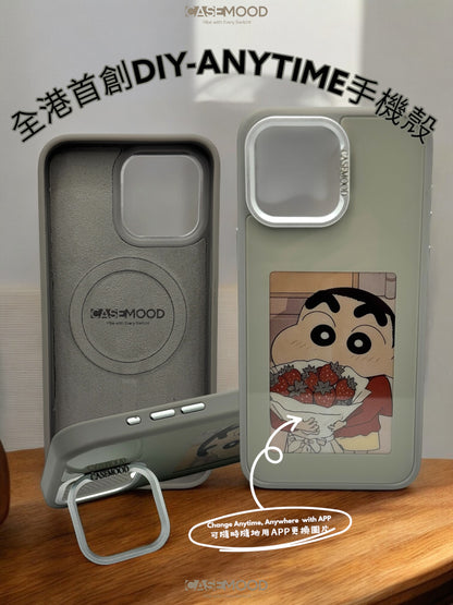 Custom Phone Case